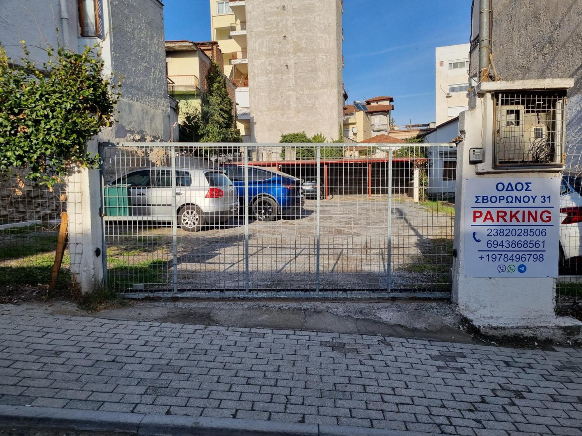 City Space Suites Giannitsa Exterior photo